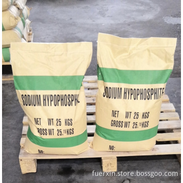 Sodium Hypophosphite